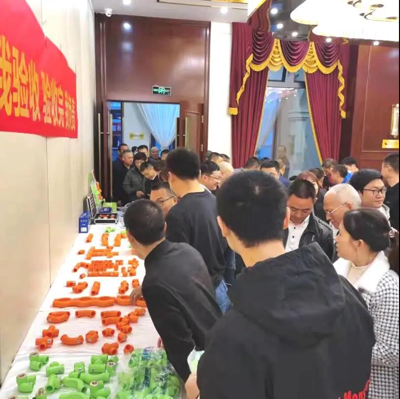 1635239119108125.jpg 6.jpg