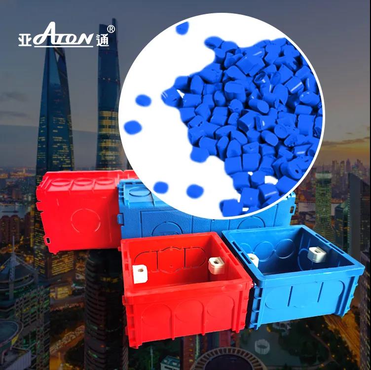 1640767115115591.jpg 6.jpg