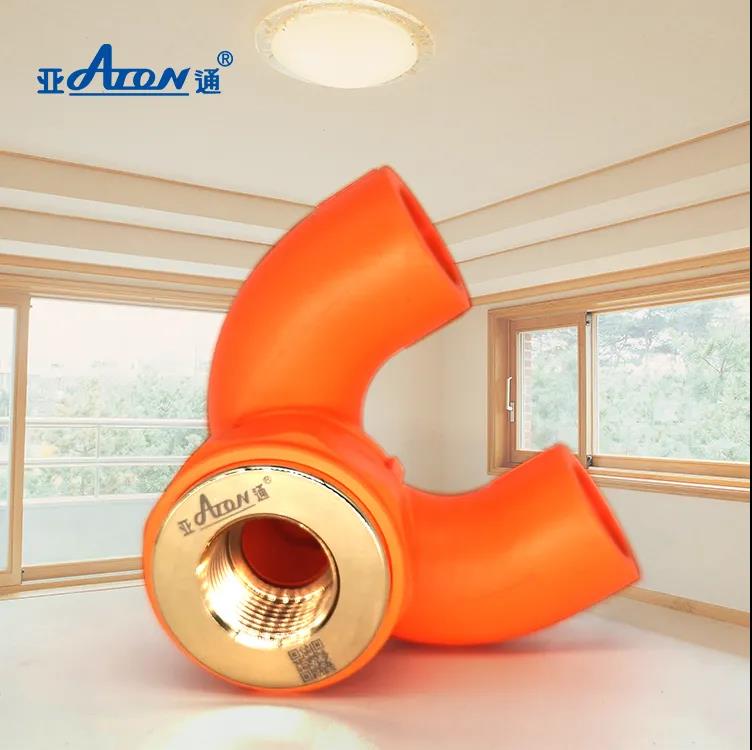 1640767498956295.jpg 8.jpg