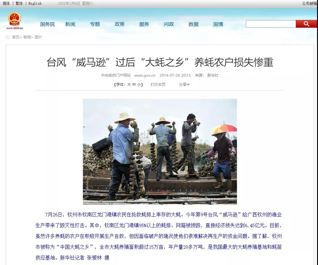 1642390871124568.jpg 1.jpg