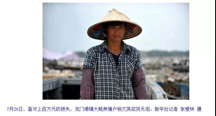 1642390879140670.jpg 2.jpg