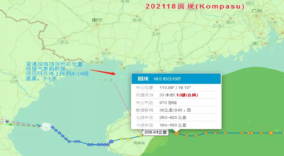 1642390967914769.jpg 8.jpg