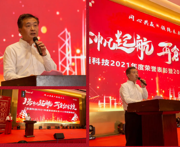 1642391666240547.png 88.png