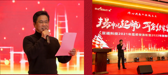 1642391715707485.png 99.png