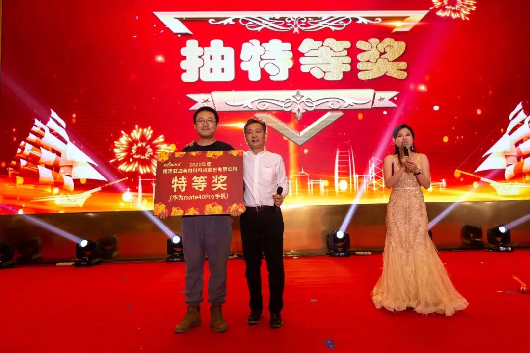 1642392067309957.jpg 23.jpg