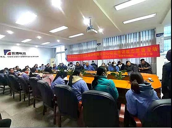 1643015955969075.jpg 2.jpg