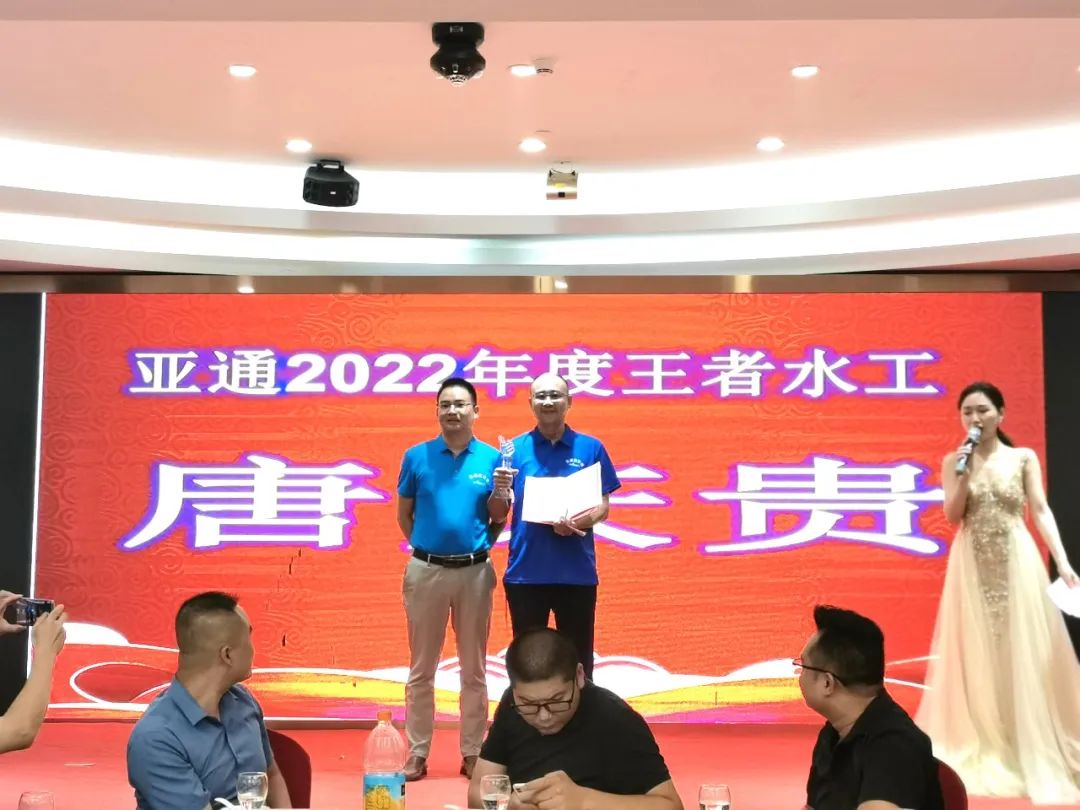 1660120879153709.jpg 13.jpg