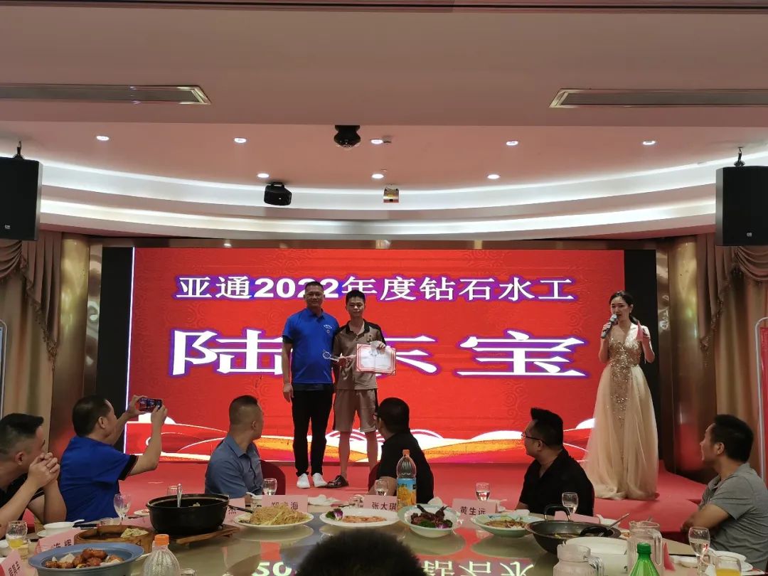 1660120910101400.jpg 16.jpg