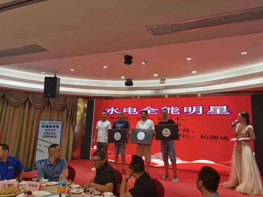 1660120933295972.jpg 18.jpg