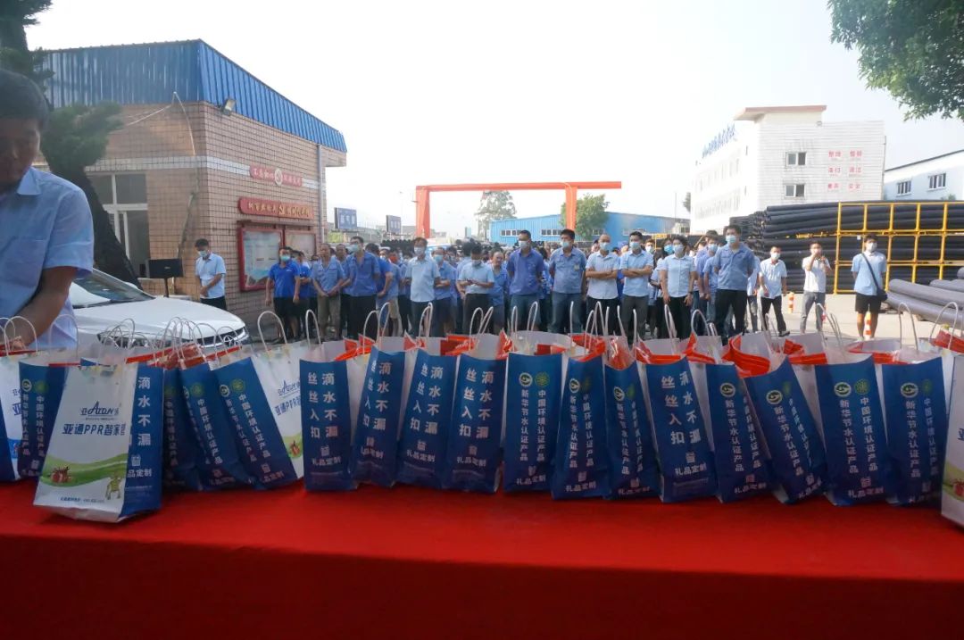 1663568563843853.jpg 1.jpg