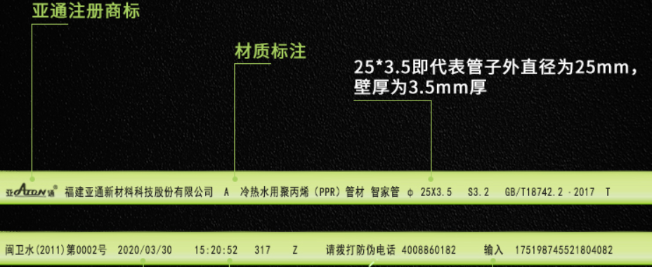 1664444243130515.png 4.png