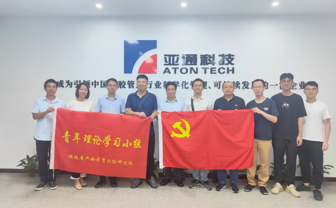 1664444612101929.jpg 微信圖片_20220929174331.jpg