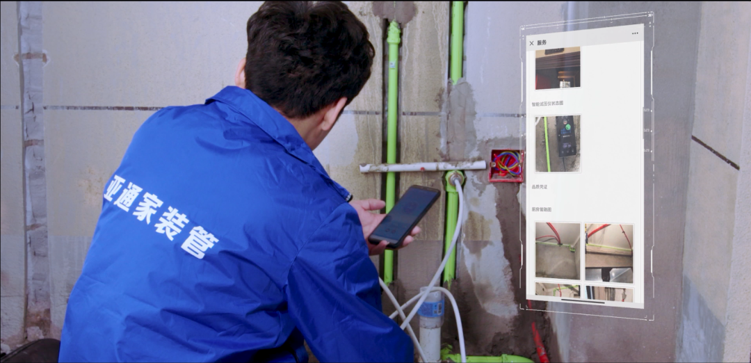 1673251883627403.png 5.png