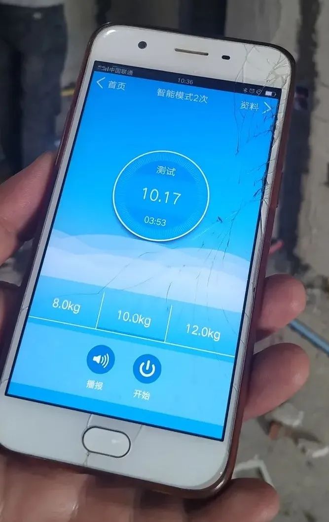 1673251919580283.jpg 7.jpg