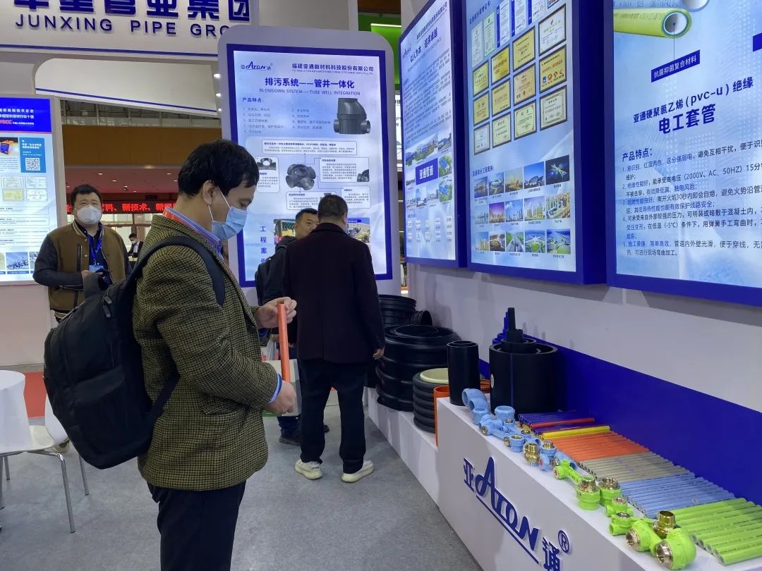 1677566725152246.jpg 12.jpg