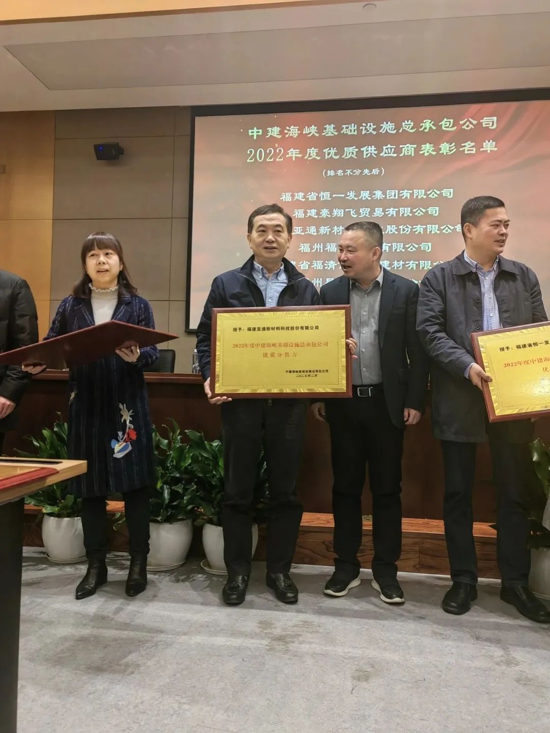 1679366252667379.jpg 6.jpg