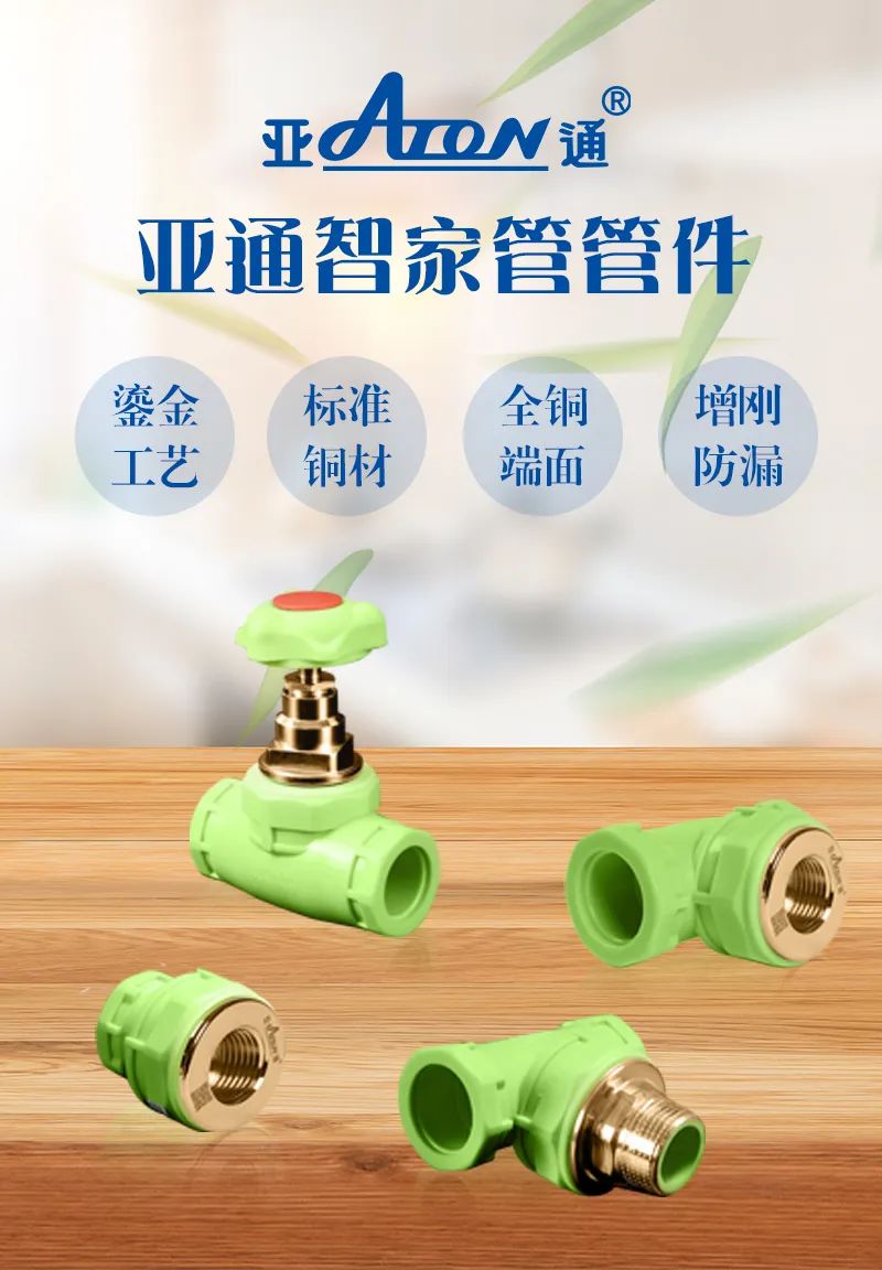 1684141587472230.jpg 5.jpg