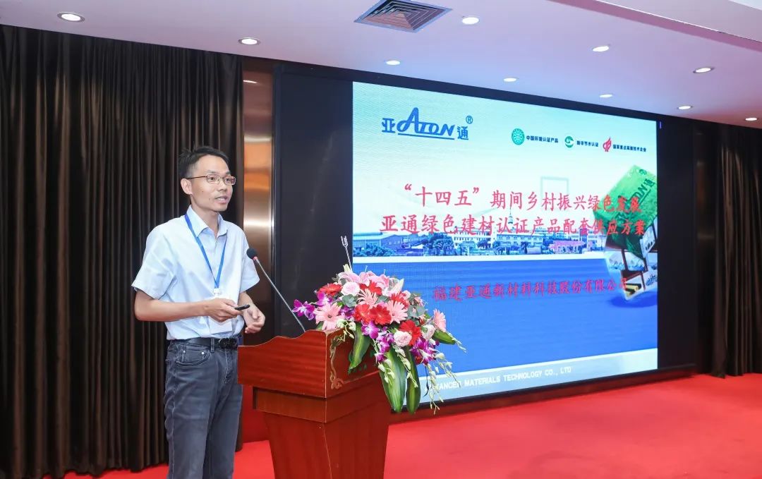 1685583942343264.jpg 19.jpg