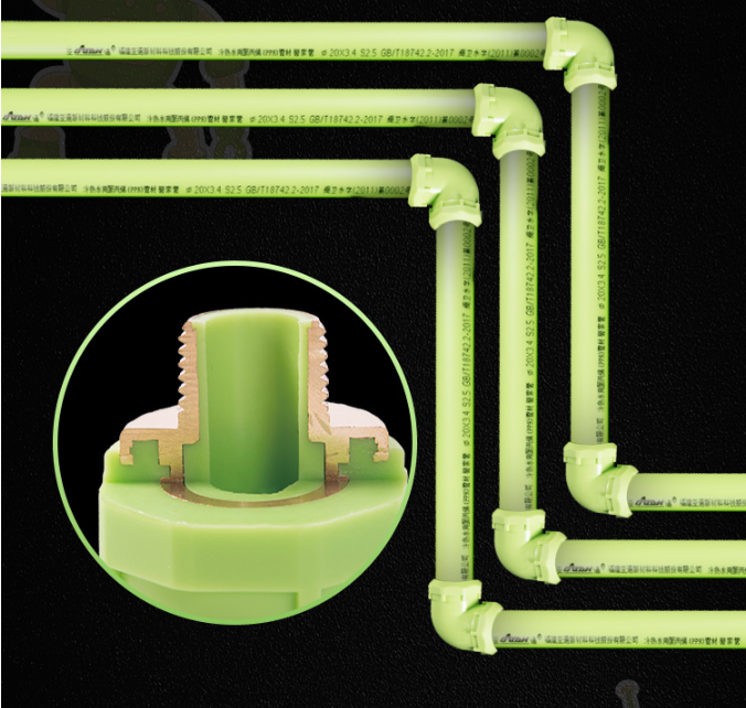 1686705417297779.png 7.png