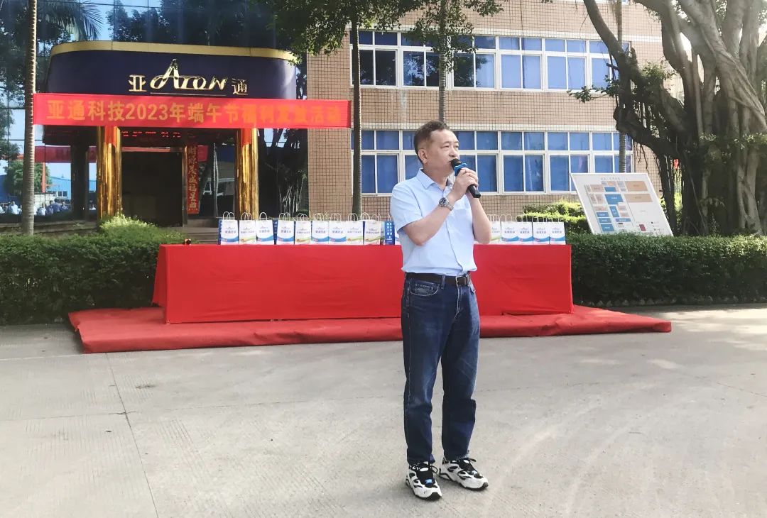 1688107221542630.jpg 2.jpg