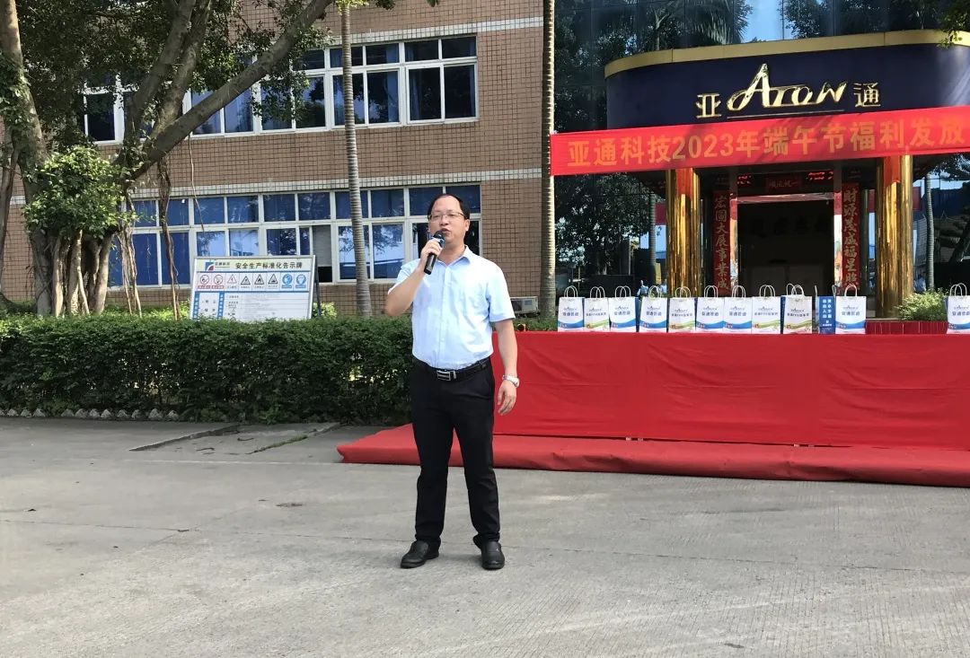 1688107231503428.jpg 3.jpg