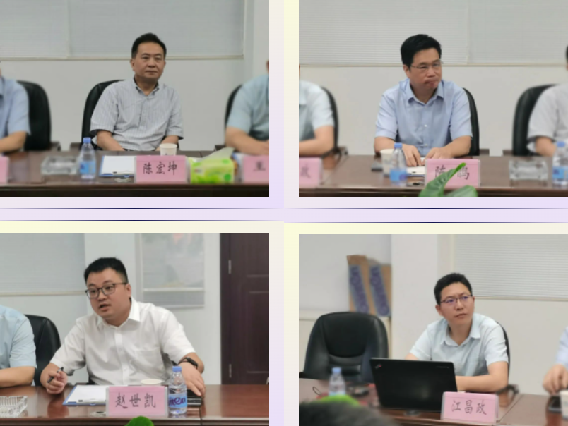 1688108088980909.png 2.png