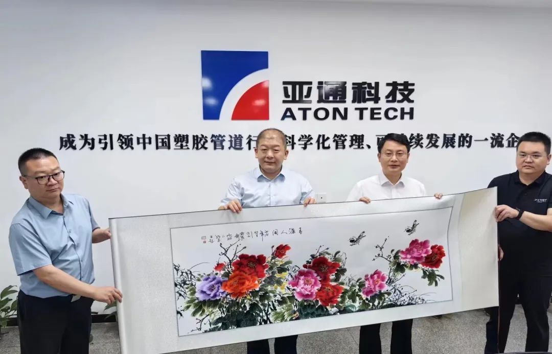 1688108109247776.jpg 6.jpg