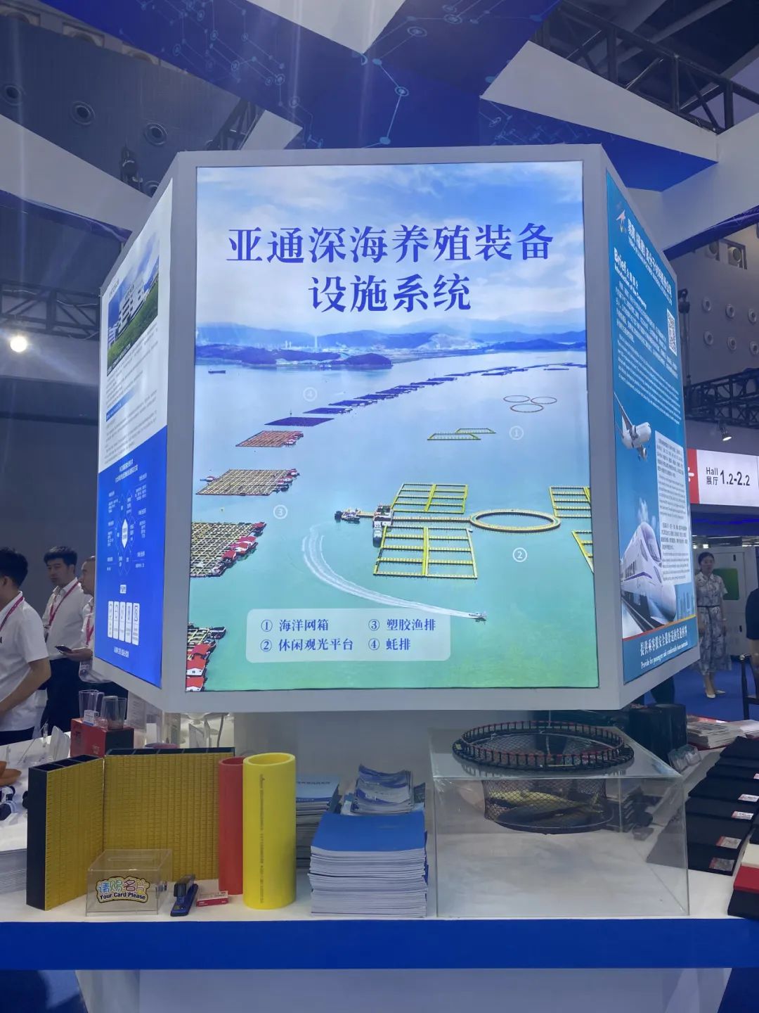 1688108324104162.jpg 4.jpg