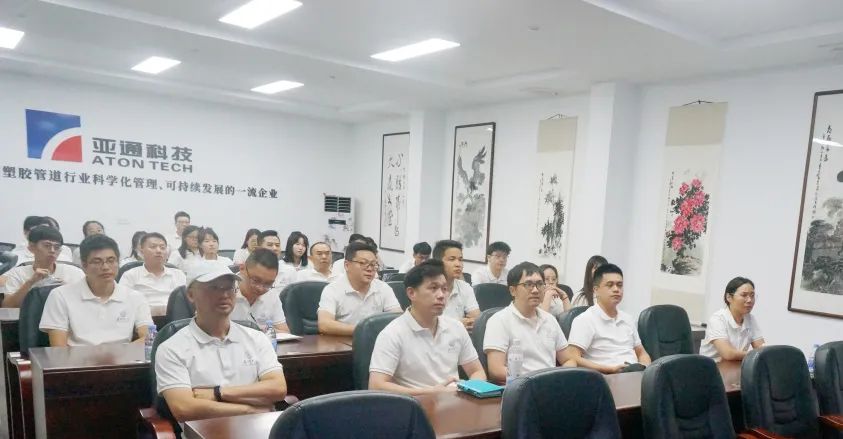 1692772858939986.jpg 4.jpg