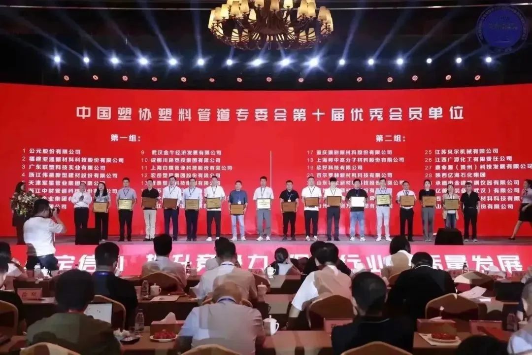 1697074058655158.jpg 640.jpg