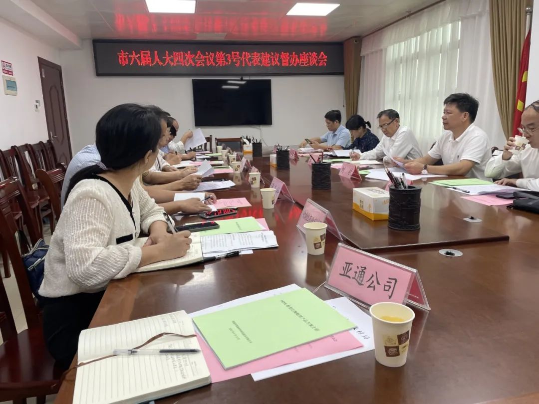 1697074284244635.jpg 3.jpg