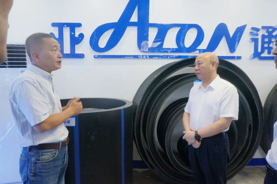 1697074580735628.jpg 4.jpg