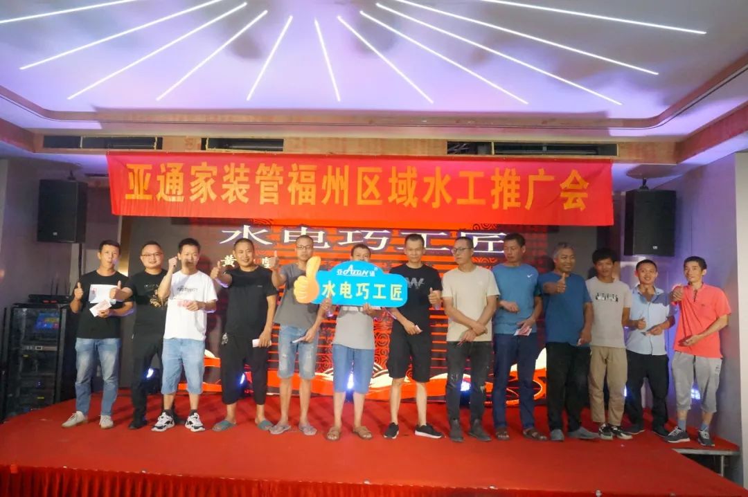 1697074997940244.jpg 9.jpg