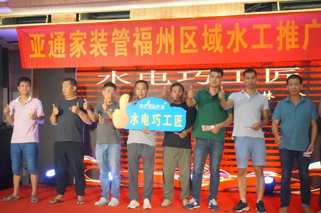 1697075009399550.jpg 10.jpg