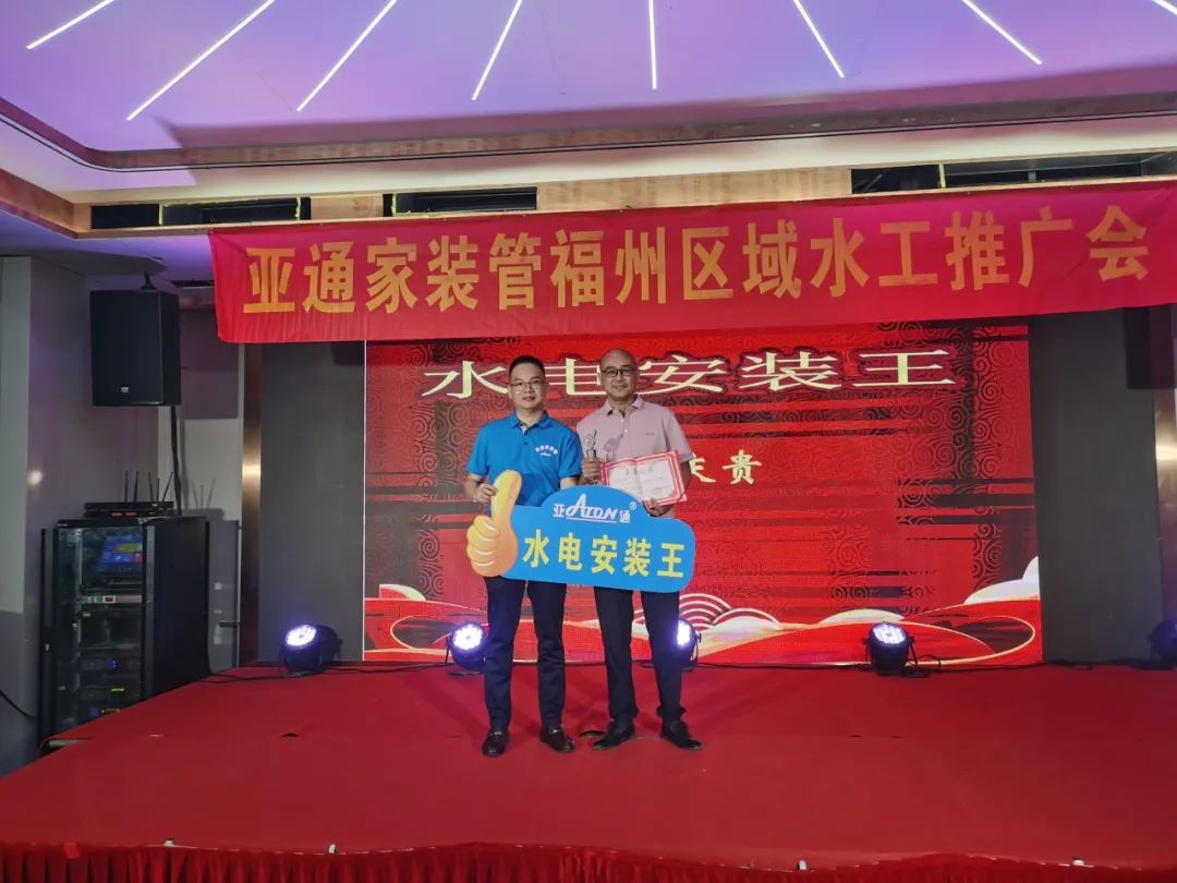 1697075063123144.jpg 16.jpg