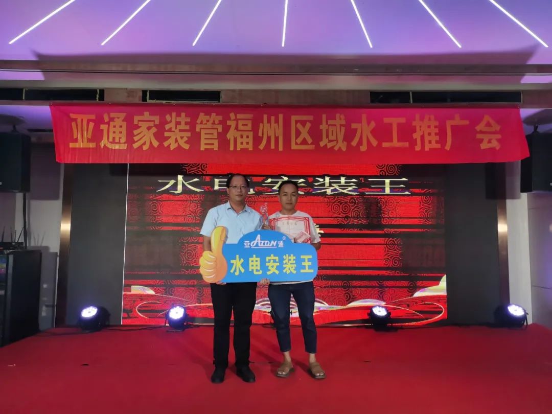 1697075069990720.jpg 17.jpg