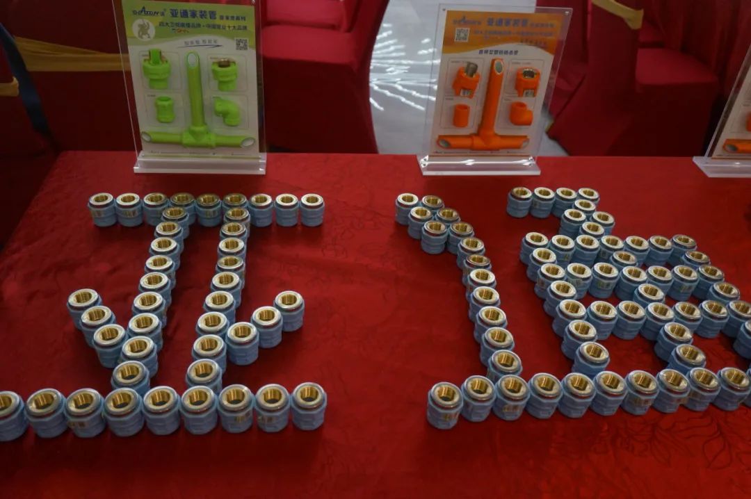 1697075082269292.jpg 19.jpg