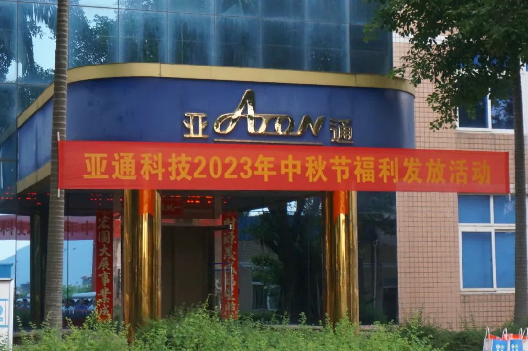 1697075233419086.jpg 2.jpg