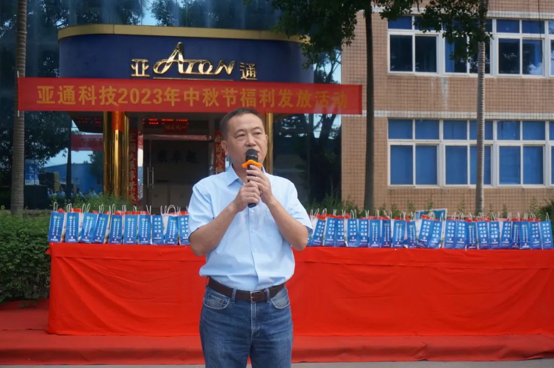 1697075249870317.jpg 3.jpg