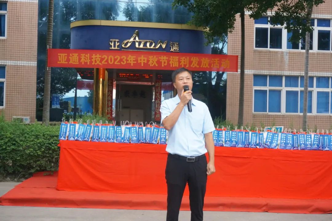 1697075293667896.jpg 7.jpg