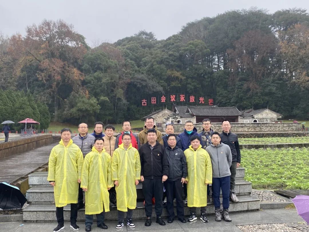 1703122442139474.jpg 3.jpg