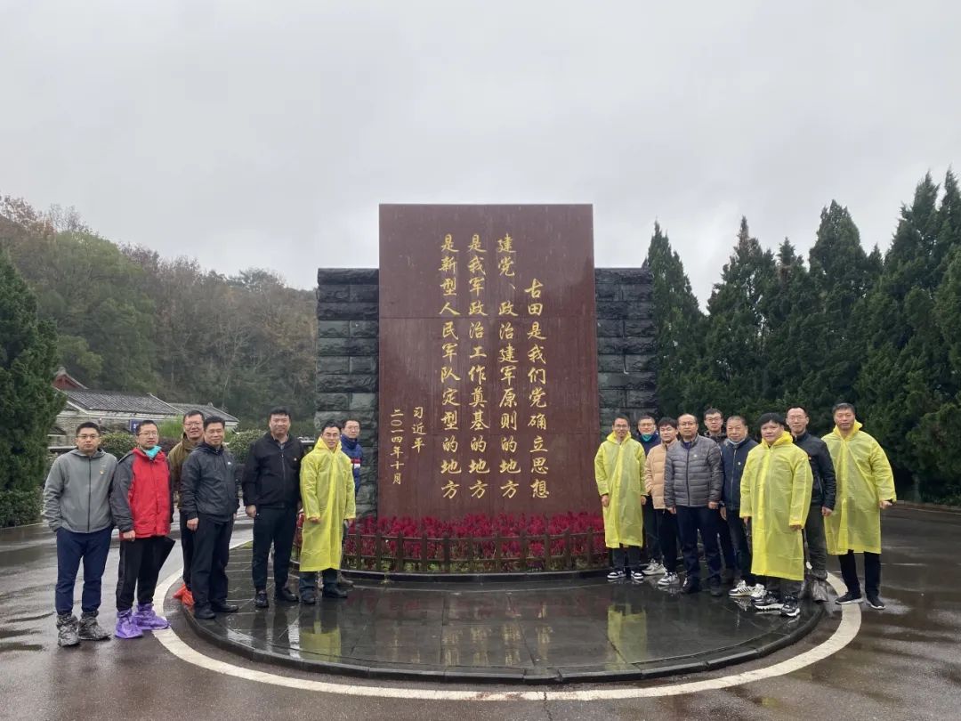 1703122448101873.jpg 4.jpg