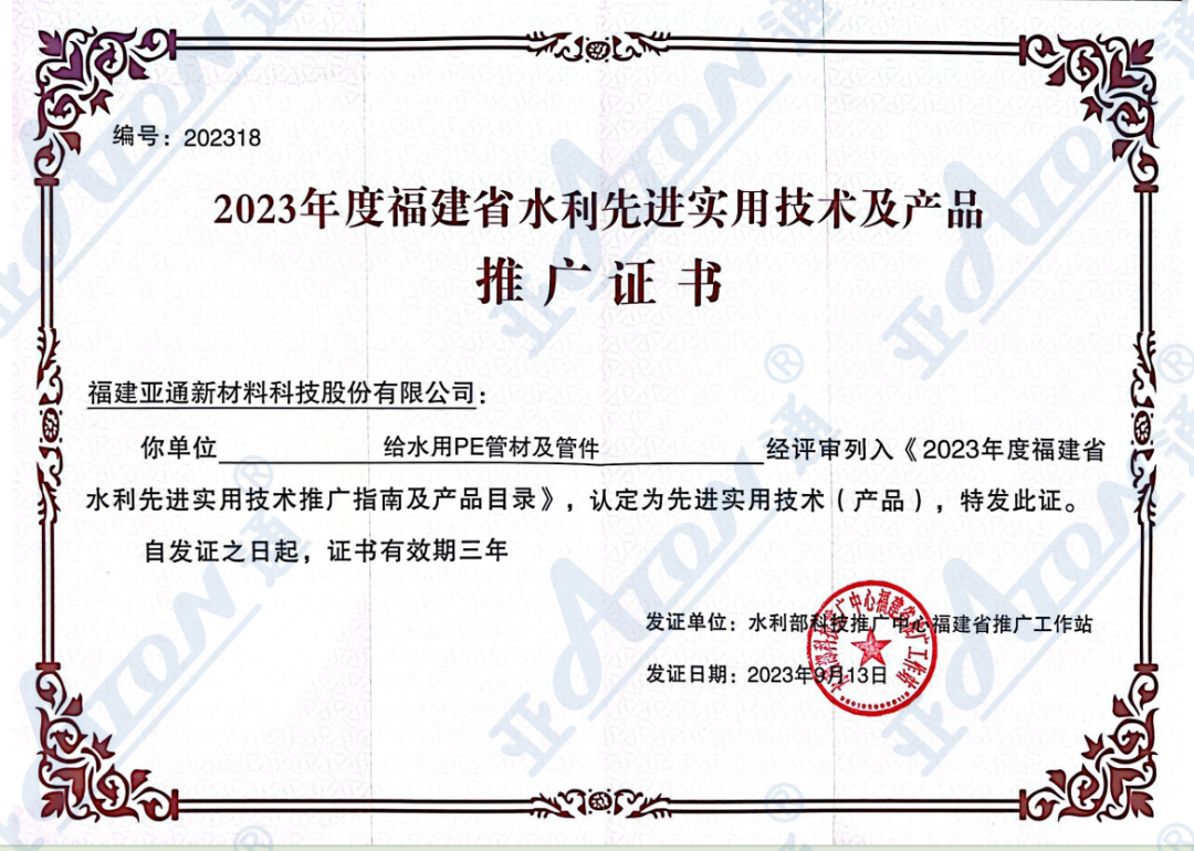 1705454082901300.png 8.png