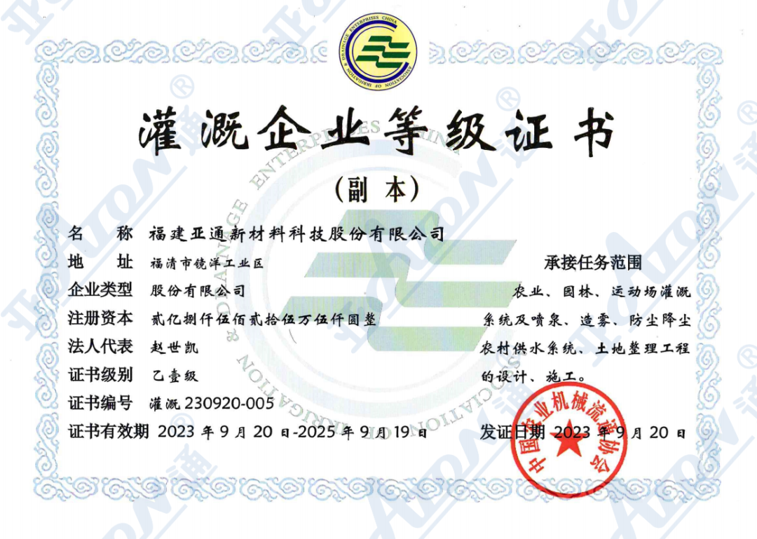 1705454120131573.png 10.png