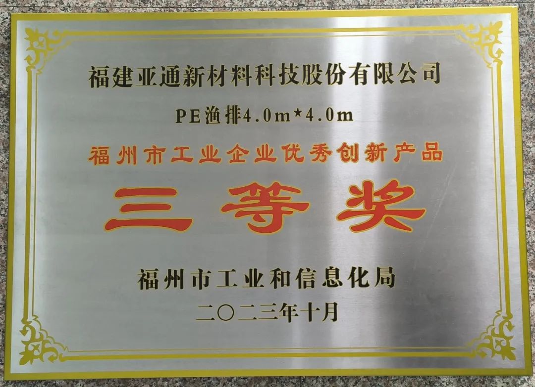 1705454136127158.jpg 11.jpg