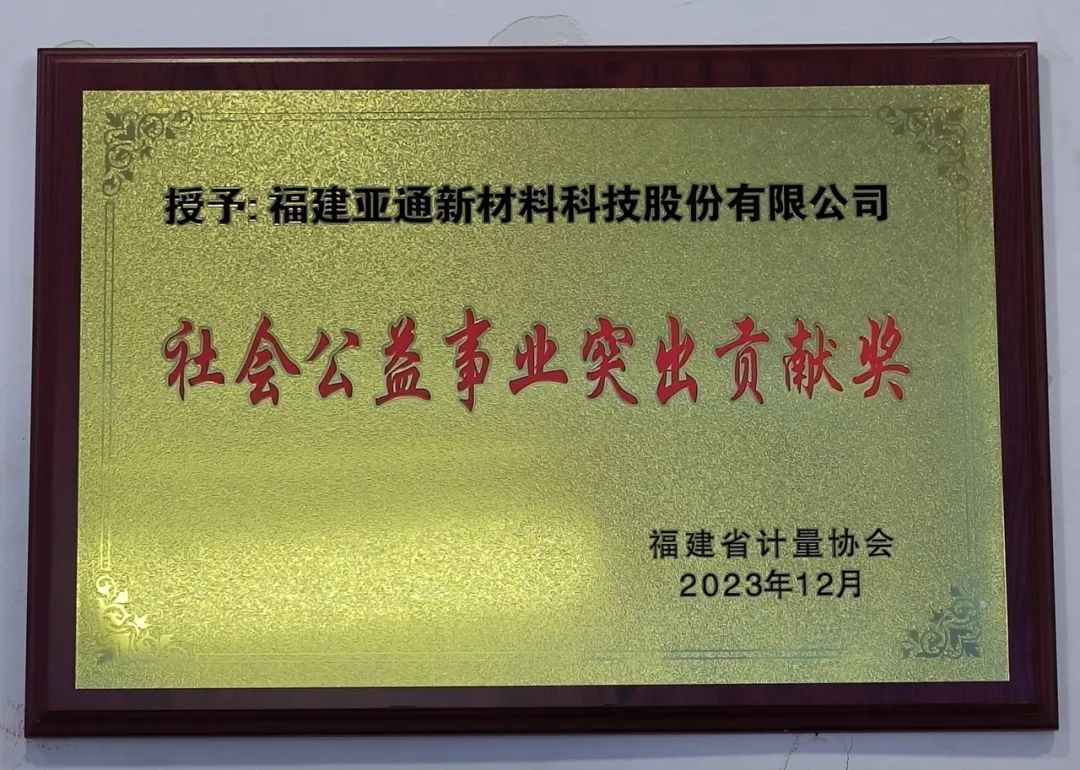 1705454146293132.jpg 12.jpg