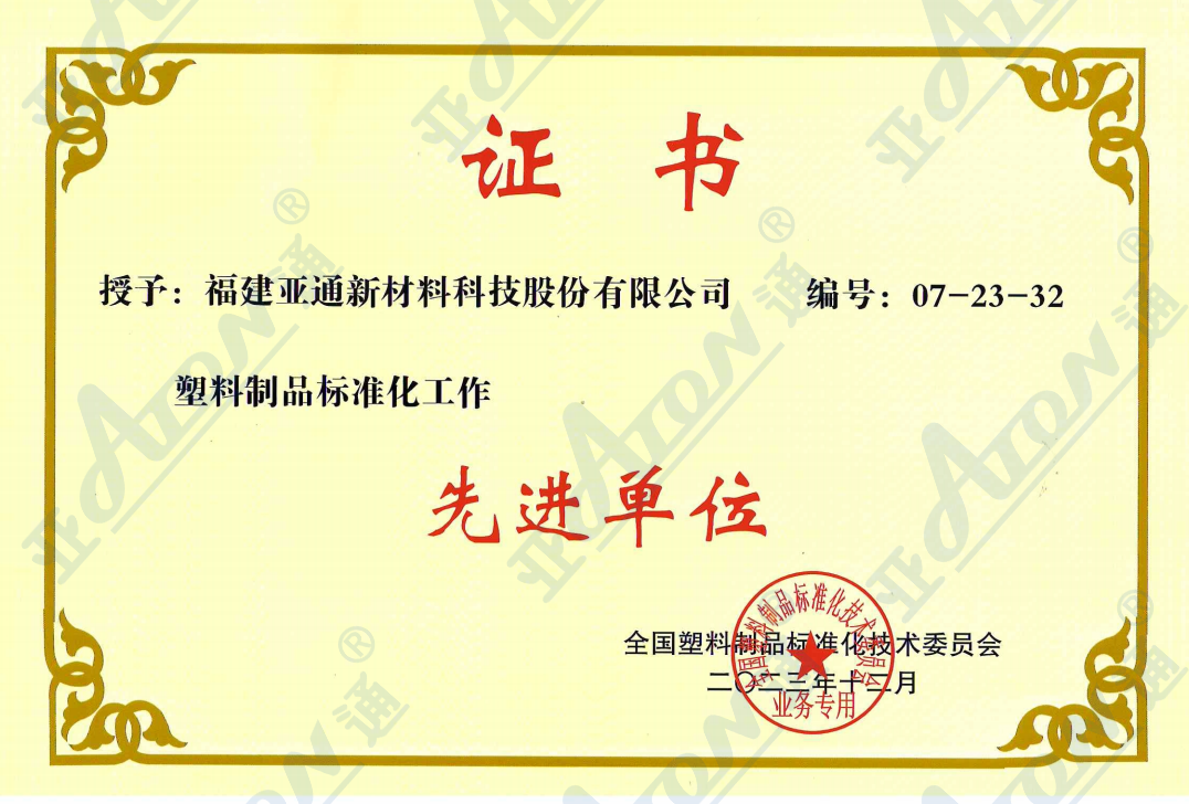 1705454155974669.png 13.png