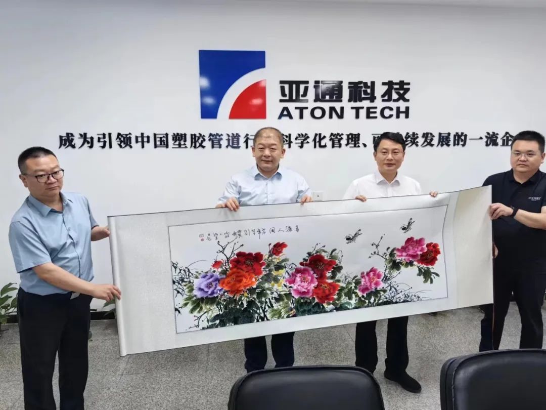 1705454333742685.jpg 20.jpg