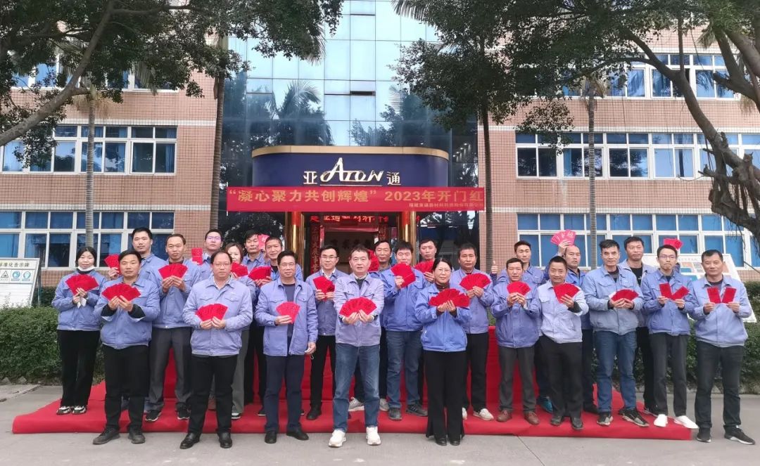 1705454404476749.jpg 24.jpg