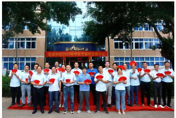 1705454614250444.png 1705454446650.png